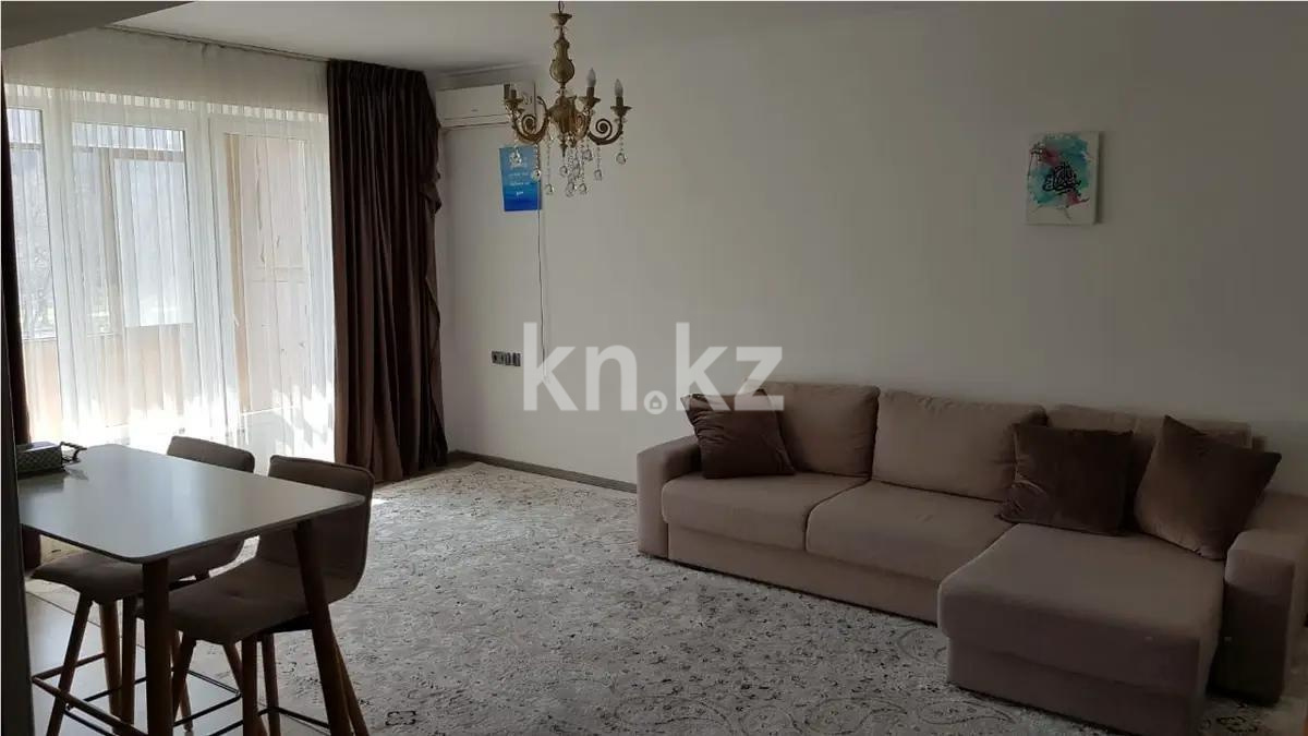 Продажа 1-комнатной квартиры, 47.4 м² - Продажа квартир-студий в Алматы - страница 21 фото 1 из 3