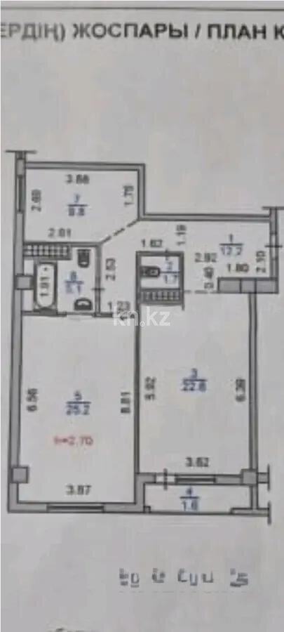 Продажа 2-комнатной квартиры, 78.1 м² в Алматы