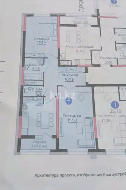 Продажа 2-комнатной квартиры, 64.41 м² - Продажа квартир в новостройках Астаны без посредников - страница 8 фото 1 из 1