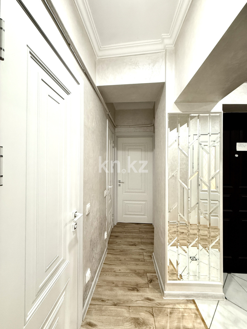 Продажа 3-комнатной квартиры, 65 м² - Продажа недвижимости в Казахстане - страница 21 фото 16 из 19