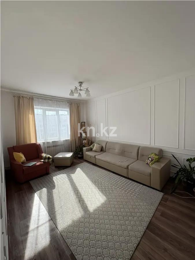 Продажа 1-комнатной квартиры, 43 м² - Продажа квартир в Ауэзовском р-не Алматы фото 1 из 4