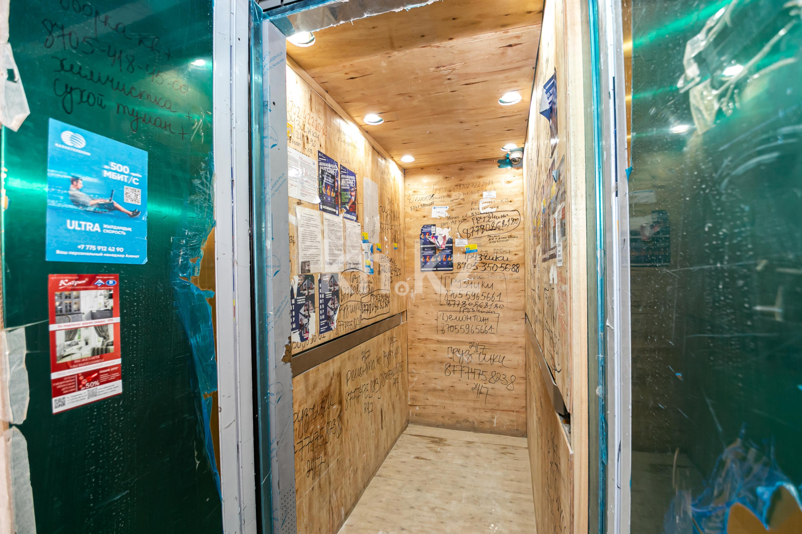 Продажа 2-комнатной квартиры, 63 м², пр. Кабанбай батыра, дом  45/3 в Астане - фото 28