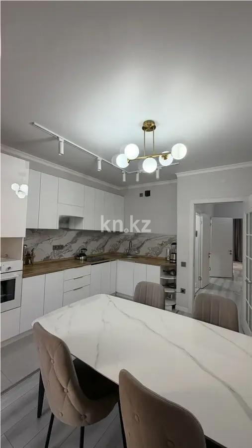 Продажа 2-комнатной квартиры, 65.5 м² - Продажа недвижимости в Алматы фото 3 из 4