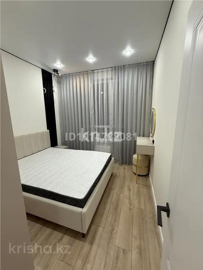 Продажа 2-комнатной квартиры, 64.73 м² - Продажа квартир в Алатауском р-не Алматы - страница 71 фото 3 из 7