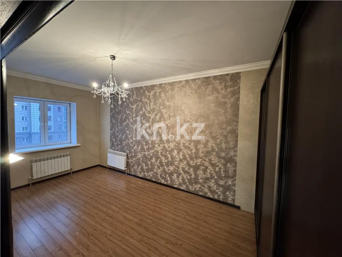 Продажа 2-комнатной квартиры, 75 м² - Продажа квартир в Алматы с фото фото 2 из 8