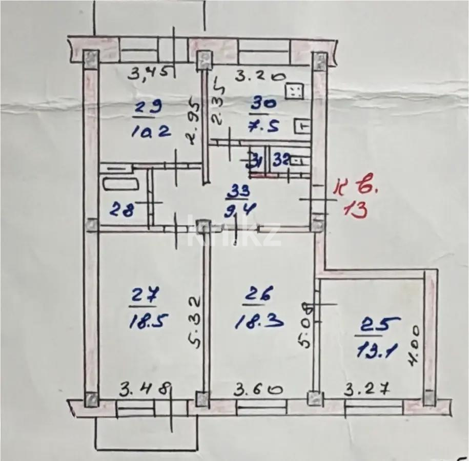 Продажа 4-комнатной квартиры, 87 м², ул. Толе би, дом  150 - Продажа  четырехкомнатных квартир в Алматы без посредников фото 1 из 1