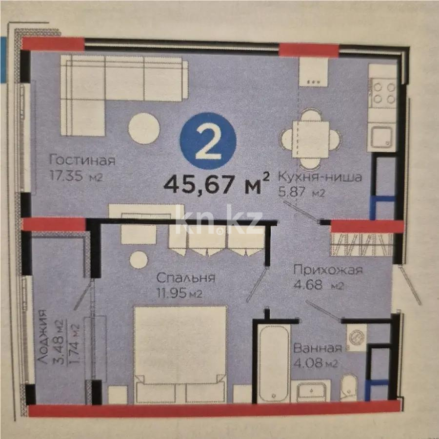 Продажа 2-комнатной квартиры, 45.67 м², ул. Е-796, дом  1 стр в Астане Продажа 2-комнатной квартиры, 45.67 м², ул. Е-796, дом  1 стр в Астане