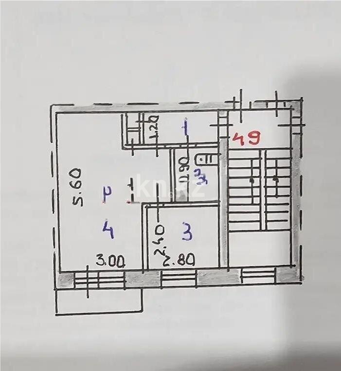 Продажа 1-комнатной квартиры, 30 м² в Темиртау - фото 5