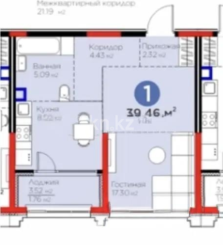 Продажа 1-комнатной квартиры, 39.46 м² в Алматы