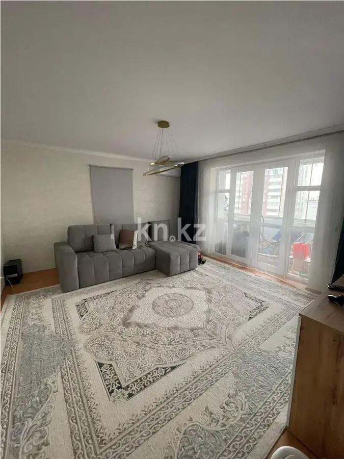 Продажа 2-комнатной квартиры, 66.1 м² - Продажа  двухкомнатных квартир в новостройках Алматы фото 1 из 4