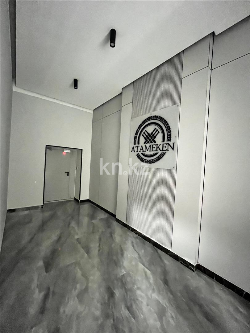 Продажа 3-комнатной квартиры, 63 м² - Продажа  трехкомнатных квартир в Караганде - страница 15 фото 14 из 15