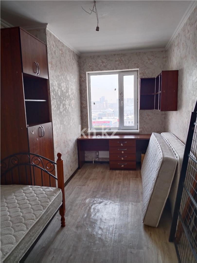 Продажа 2-комнатной квартиры, 54 м² в Караганде - фото 3