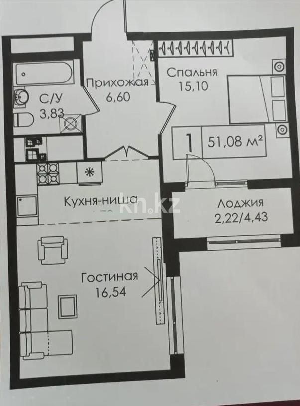 Продажа 2-комнатной квартиры, 51 м², пр. Улы Дала, дом  29/1 - Продажа квартир в новостройках Астаны без посредников фото 1 из 1