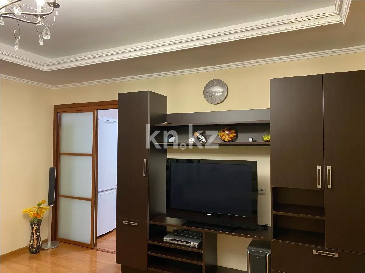 Продажа 1-комнатной квартиры, 53.81 м², ул. Кекилбайулы, дом  270/3 - Продажа  однокомнатных квартир в Алматы без посредников с фото фото 1 из 2