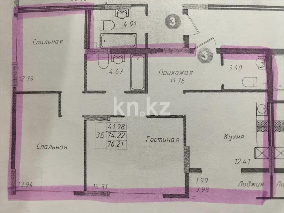 Продажа 3-комнатной квартиры, 76.21 м², ул. Байтурсынова, дом  16 стр в Астане