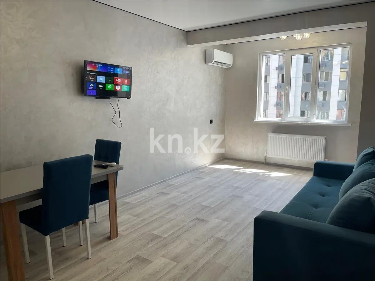 Продажа 1-комнатной квартиры, 28 м², ул. Омарова, дом  1 - Продажа  однокомнатных квартир в Алматы с фото фото 1 из 4