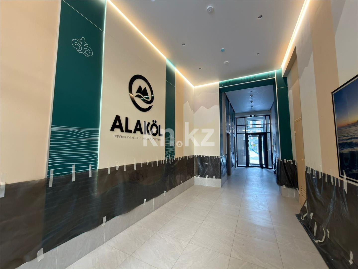 Продажа 2-комнатной квартиры, 43.9 м² - Продажа домов, коттеджей в Уральске фото 10 из 11