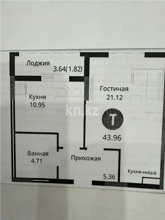 Продажа 1-комнатной квартиры, 43.96 м², ул. Е-429, дом  14 - Продажа  однокомнатных квартир в Астане без посредников фото 1 из 1