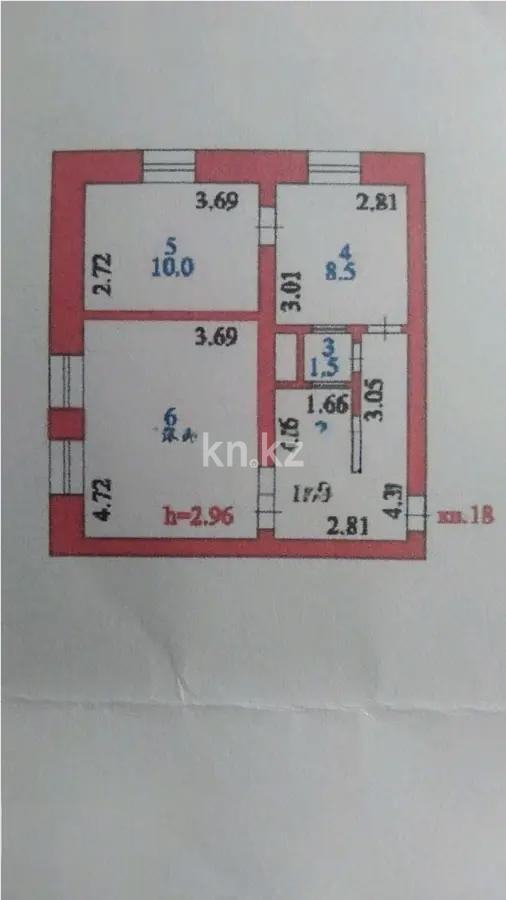 Продажа 2-комнатной квартиры, 48.8 м² в Астане - фото 8