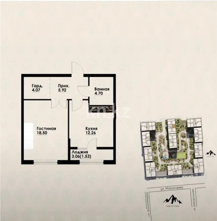 Продажа 1-комнатной квартиры, 46.98 м² в Алматы - фото 4