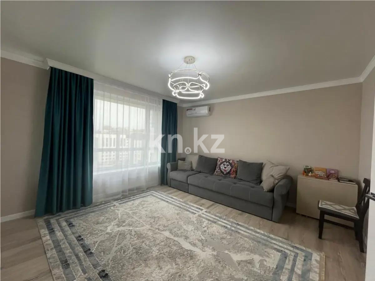 Продажа 2-комнатной квартиры, 73 м², ул. Сыганак, дом  15 в Астане