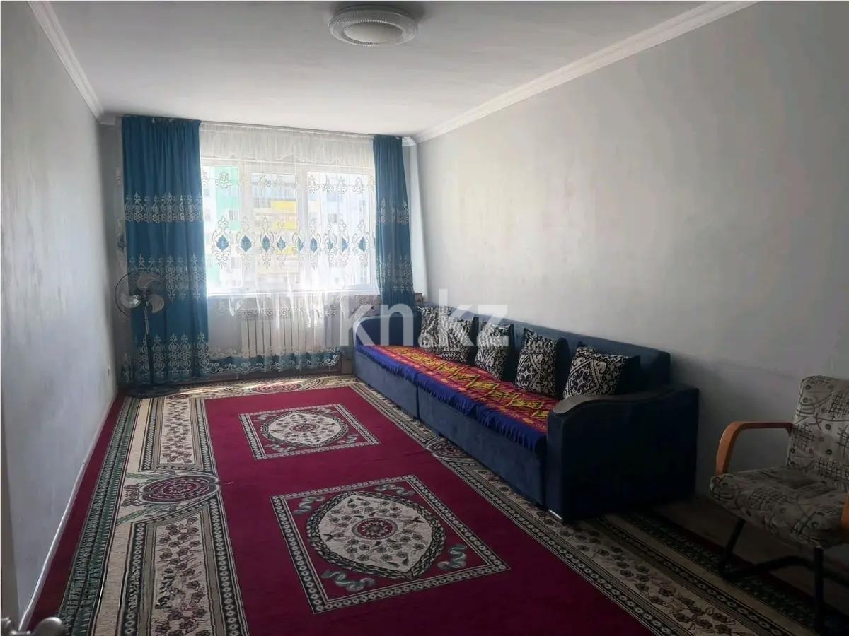 Продажа 2-комнатной квартиры, 61.2 м² - Продажа двухкомнатных квартир в Алматы - страница 4 фото 1 из 6