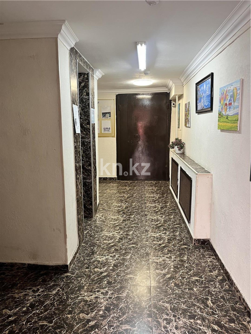 Продажа 3-комнатной квартиры, 69 м² - Продажа  трехкомнатных квартир в новостройках Астаны фото 16 из 17