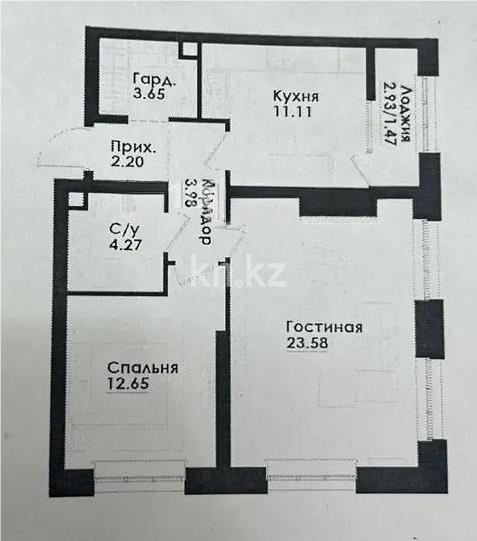Продажа 2-комнатной квартиры, 63 м², ул. Толе би, дом  290/1 в Алматы