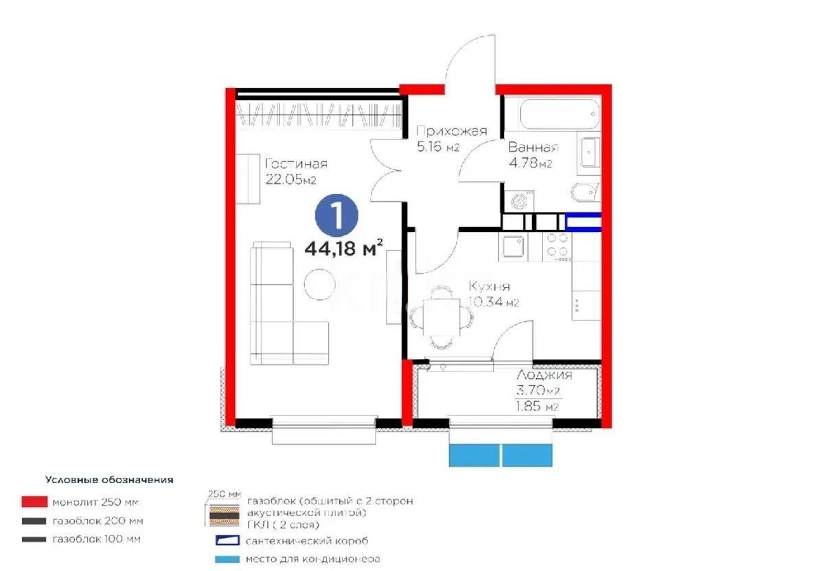 Продажа 2-комнатной квартиры, 44.18 м², ул. Момышулы, дом  11/12а в Алматы