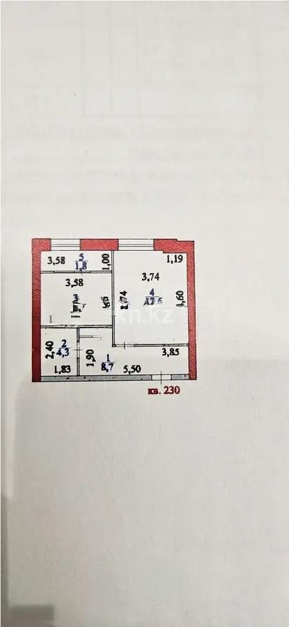Продажа 1-комнатной квартиры, 42.7 м², ул. Нажимеденова, дом  30/1 - Аренда баз, складов и промышленной недвижимости в Алматинской области фото 1 из 1