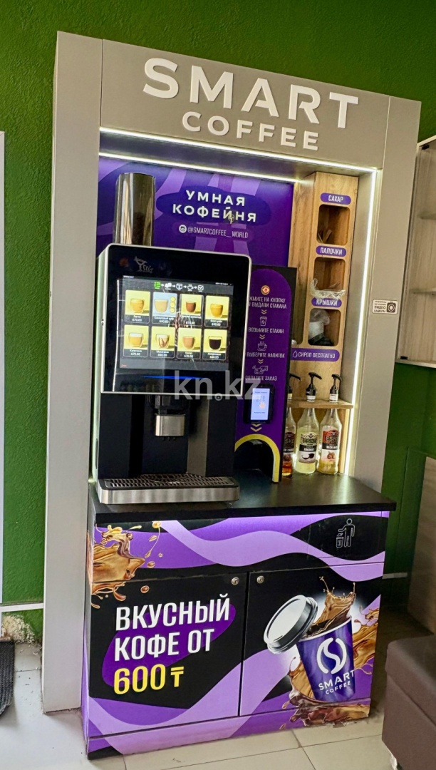 Продажа , 250 м², пр. Шахтеров, дом  82 - Продажа действующего бизнеса в Караганде фото 6 из 6