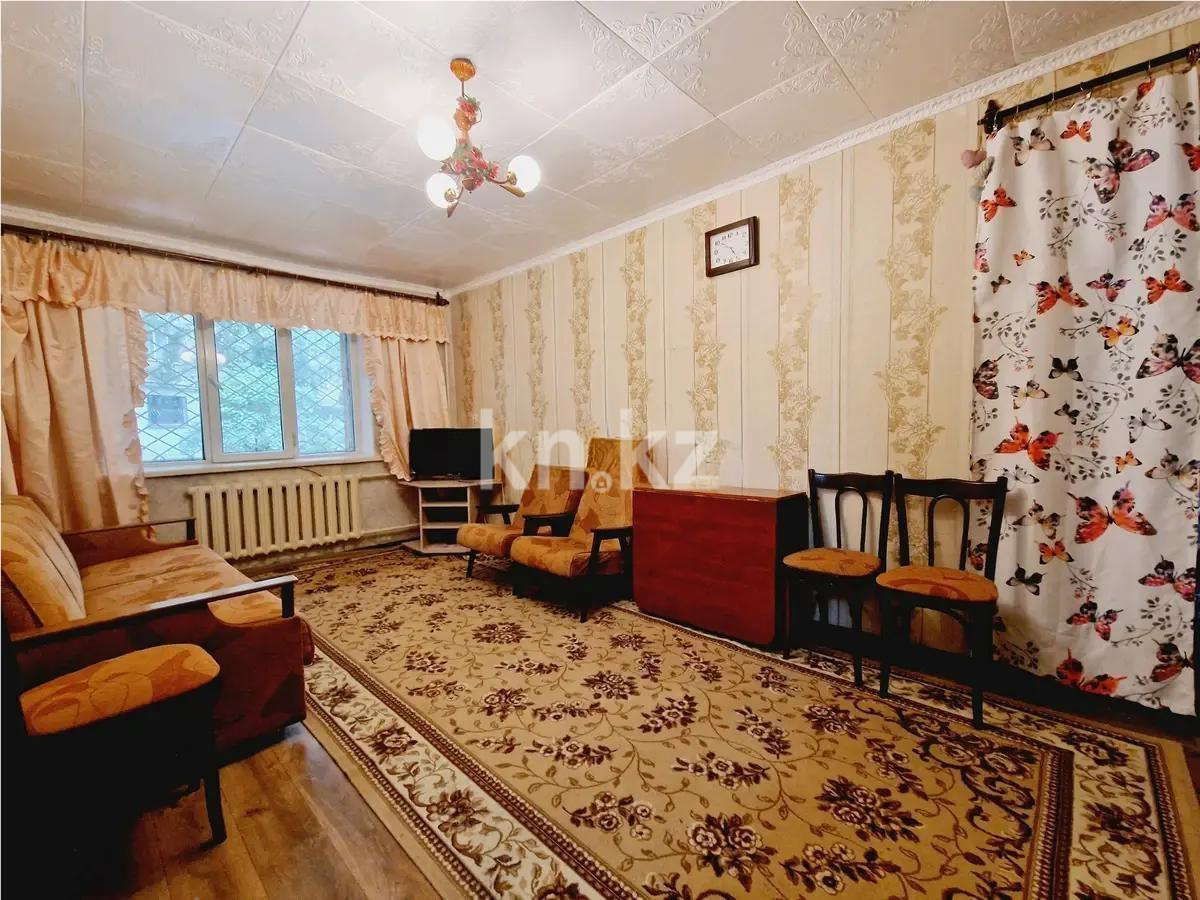 Продажа 2-комнатной квартиры, 42 м², ул. Зорге, дом  7 - Продажа квартир в Алматы фото 1 из 5
