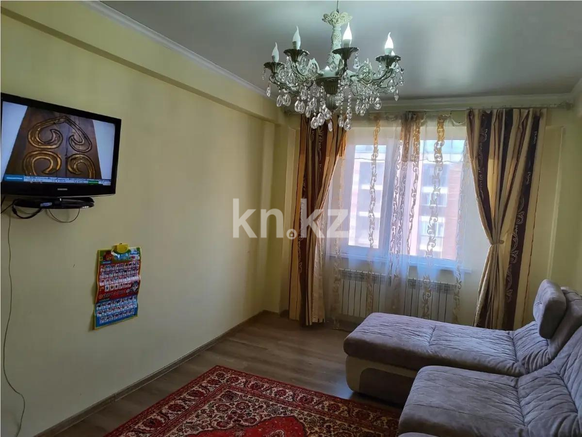 Продажа 3-комнатной квартиры, 76 м², ул. Жунисова, дом  10/1 - Продажа  трехкомнатных квартир в новостройках Алматы фото 1 из 6