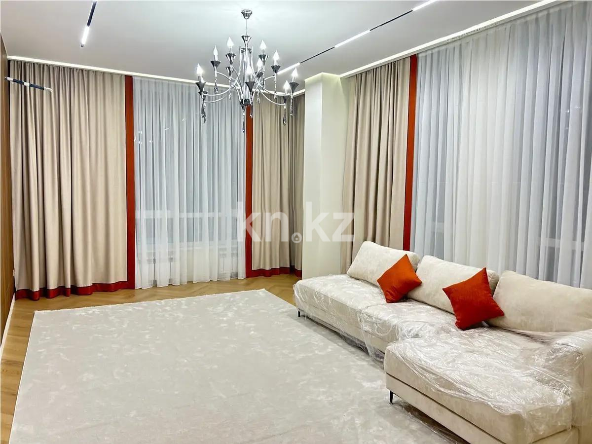 Продажа 3-комнатной квартиры, 115 м², ул. Си Синхая, дом  17 - Продажа  трехкомнатных квартир в Алматы фото 1 из 5