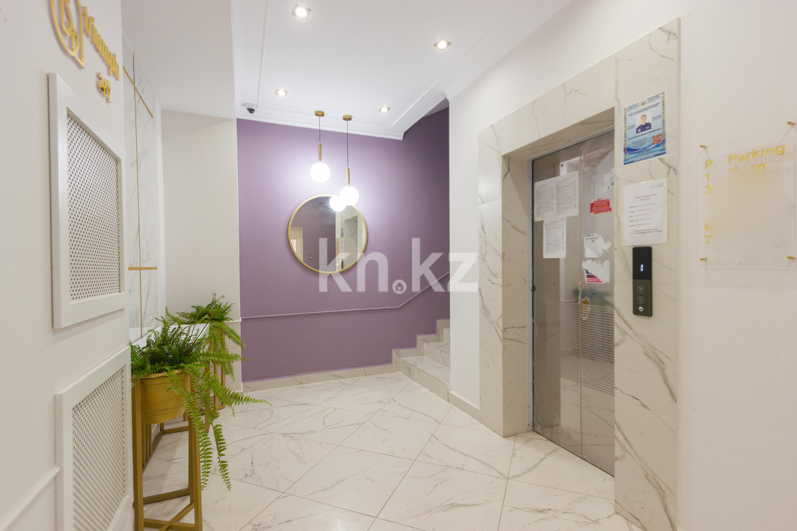 Продажа 2-комнатной квартиры, 40 м², пр. Мангилик Ел, дом  40 в Астане - фото 13