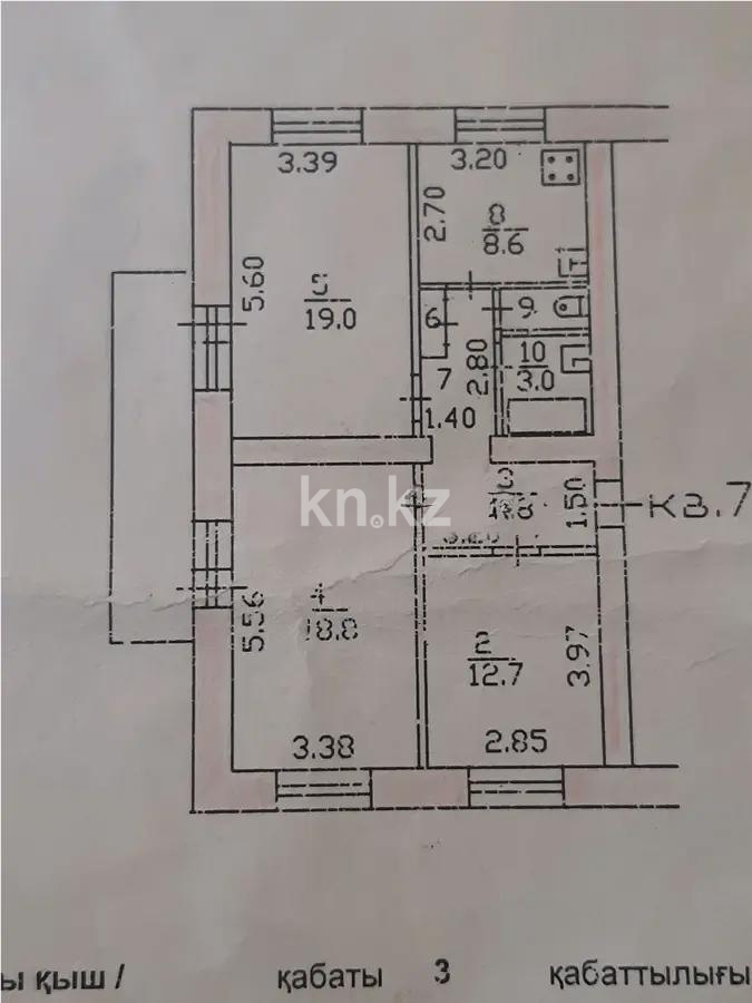 Продажа 3-комнатной квартиры, 73 м², пр. Райымбека, дом  153 в Алматы - фото 10
