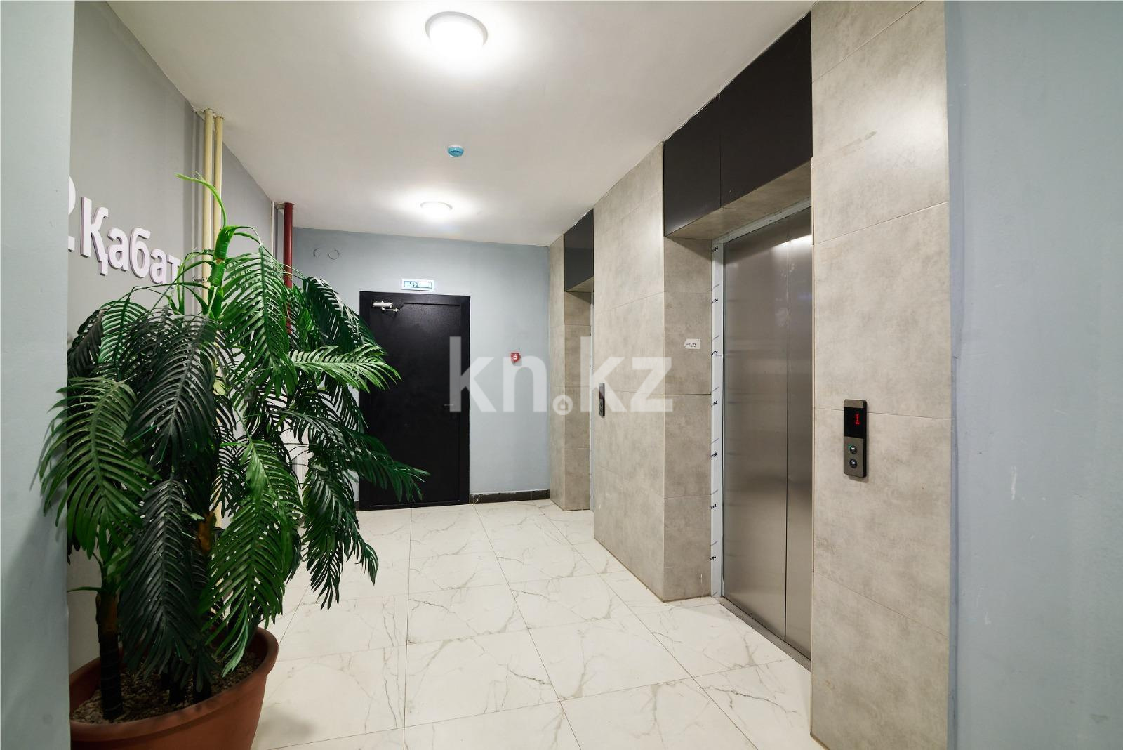 Продажа 3-комнатной квартиры, 93 м², ул. Сыганак - Продажа домов, коттеджей в Карагандинской области фото 15 из 15