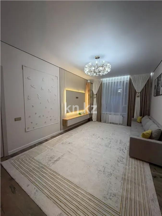 Продажа 2-комнатной квартиры, 47 м² в Алматы