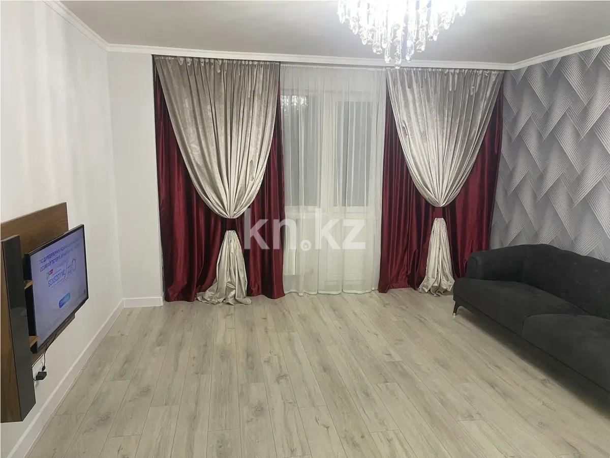 Продажа 3-комнатной квартиры, 85.6 м² в Астане
