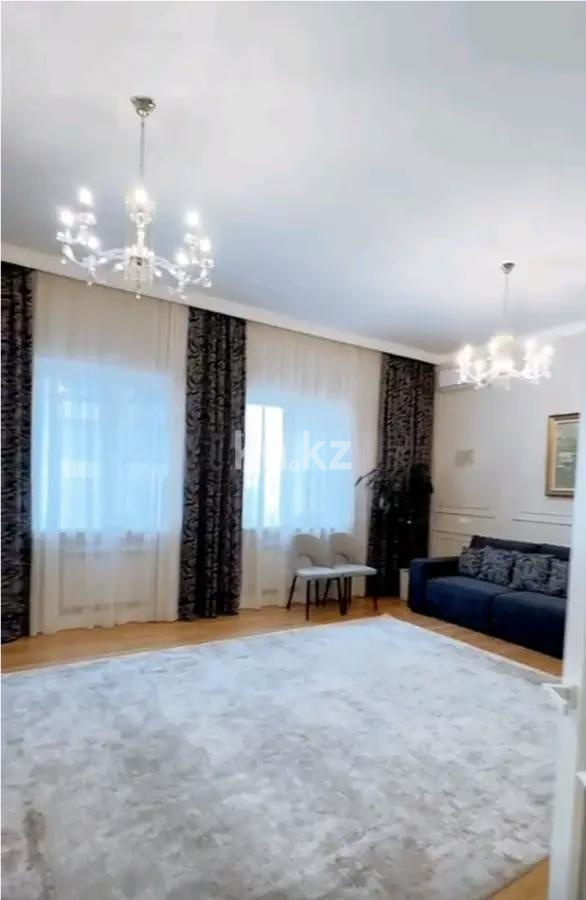 Продажа 3-комнатной квартиры, 128.8 м² - Продажа квартир в Алмалинском р-не Алматы фото 1 из 5