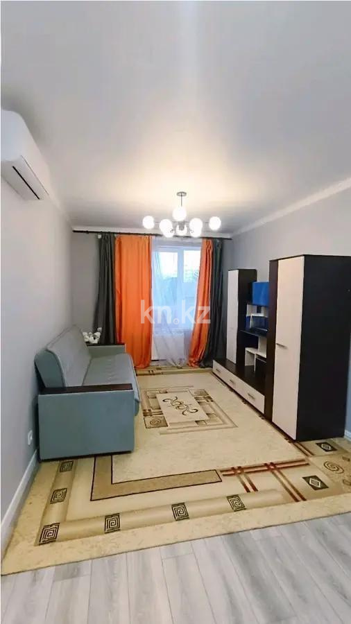 Продажа 2-комнатной квартиры, 50 м², ул. Сулейменова, дом  18 - Продажа  двухкомнатных квартир в новостройках Алматы с фото фото 1 из 5