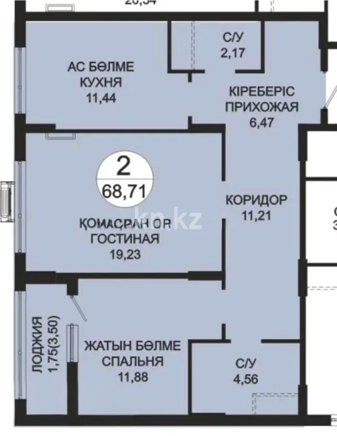 Продажа 2-комнатной квартиры, 68.71 м², пр. Туран, дом  39 в Астане Продажа 2-комнатной квартиры, 68.71 м², пр. Туран, дом  39 в Астане