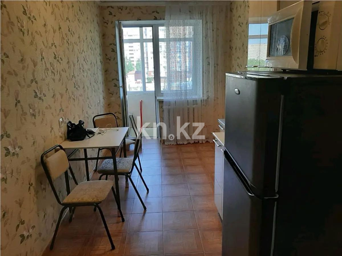 Продажа 1-комнатной квартиры, 45 м² - Аренда зданий в Акмолинской области фото 2 из 3