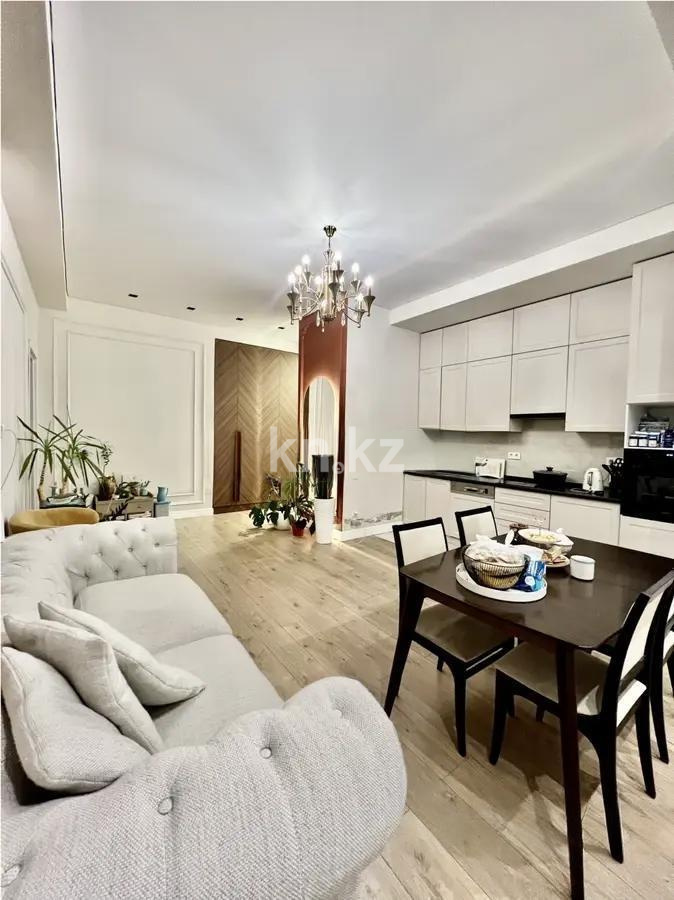 Продажа 3-комнатной квартиры, 75 м², мкр-н Акжар, дом  3/4 - Продажа  трехкомнатных квартир в новостройках Алматы без посредников фото 1 из 4