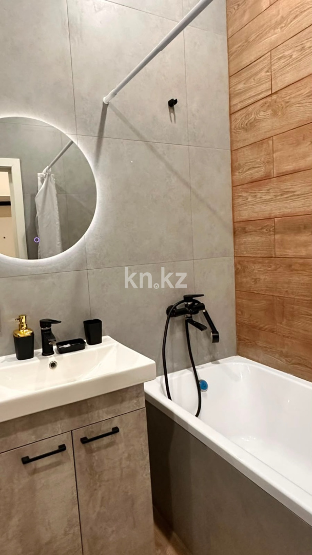 Аренда 1-комнатной квартиры, 43 м² - Продажа домов, коттеджей в Костанае фото 10 из 11