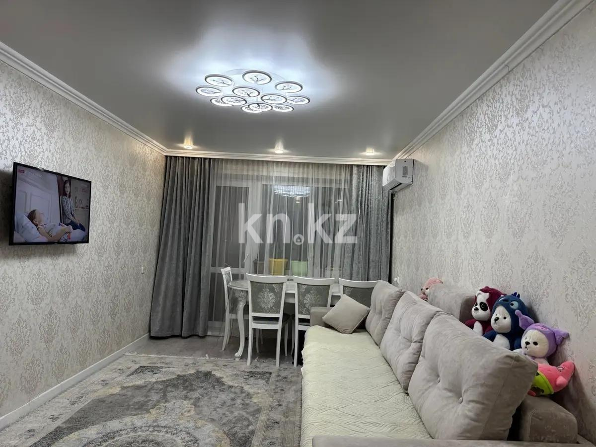 Продажа 2-комнатной квартиры, 45 м², мкр-н 17, дом  34 фото 1 из 3 | kn.kz Продажа 2-комнатной квартиры, 45 м², мкр-н 17, дом  34 - Продажа квартир в Караганде фото 1 из 3