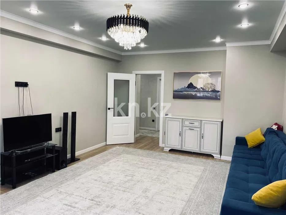 Продажа 3-комнатной квартиры, 91 м², ул. Жунисова, дом  2/13 - Продажа  трехкомнатных квартир в Алматы фото 2 из 15