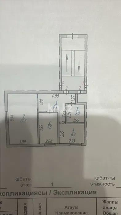 Продажа 2-комнатной квартиры, 43 м², ул. Менделеева, дом  16 - Продажа  двухкомнатных квартир в Темиртау с фото фото 1 из 1
