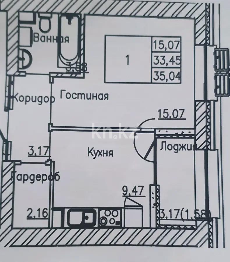 Продажа 1-комнатной квартиры, 35.04 м², ул. Сыганак, дом  12 стр в Астане