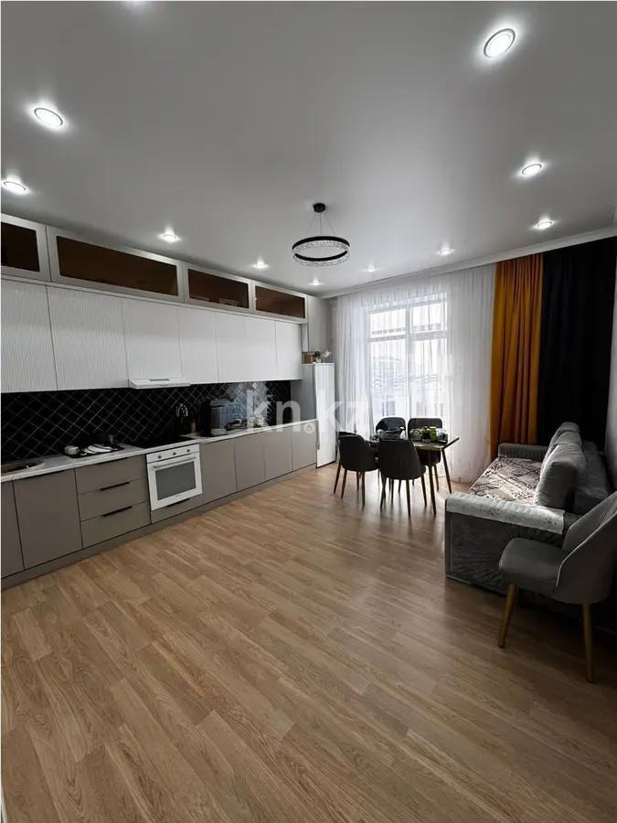 Продажа 3-комнатной квартиры, 74 м² - Продажа квартир в Караганде с фото - страница 3 фото 3 из 6
